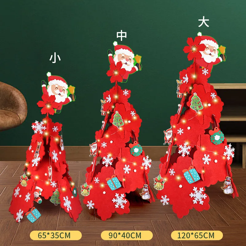 Felt Christmas Tree Children's Puzzle DIY Handmade Splicing 3D Decoration Christmas Atmosphere Gift Decoration New Product