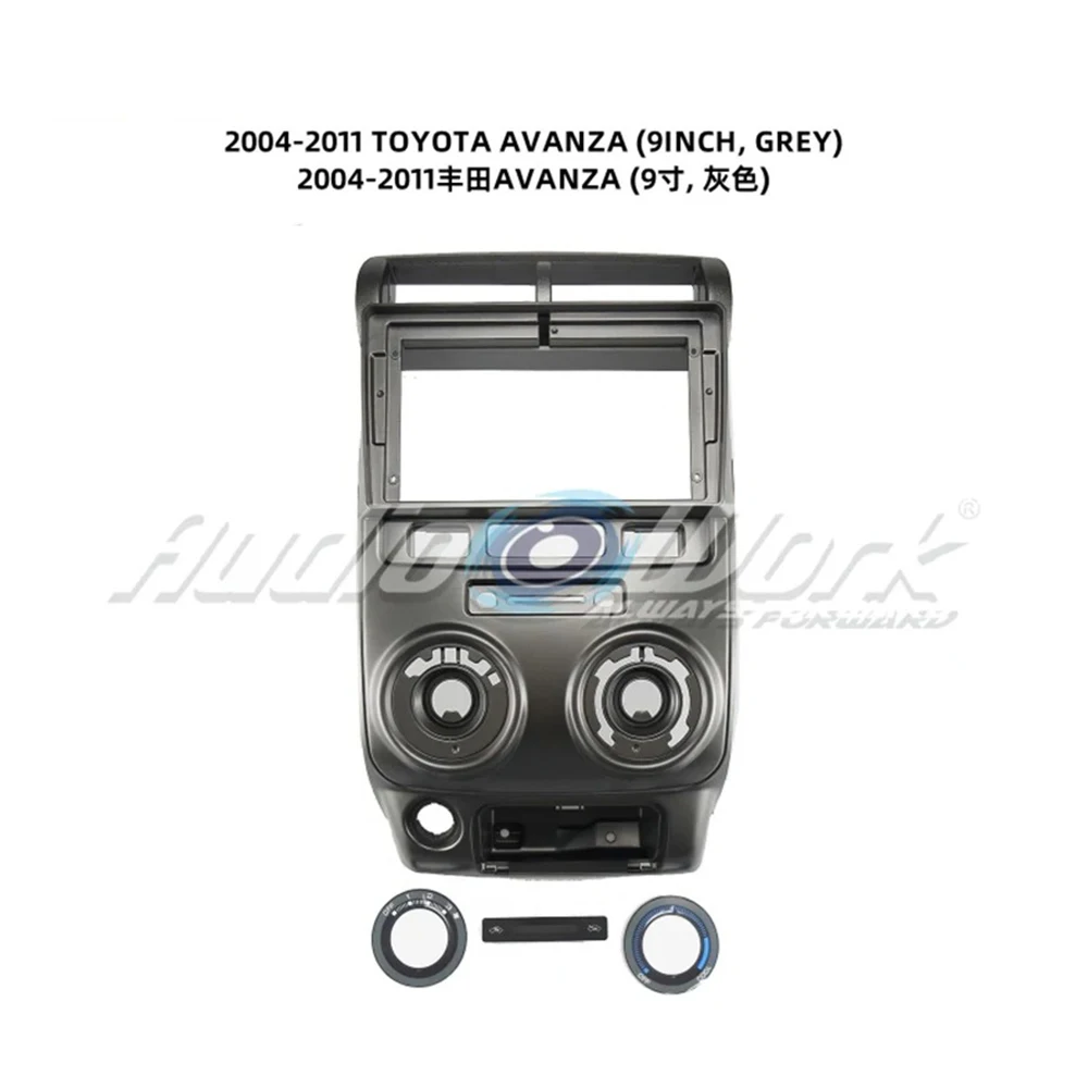 

For SUITABLE FOR TOYOTA AVANZA 2004-2011 9Inch Car Frame Fascia Adapter Bezel Android Radio Audio Dash Panel Kit
