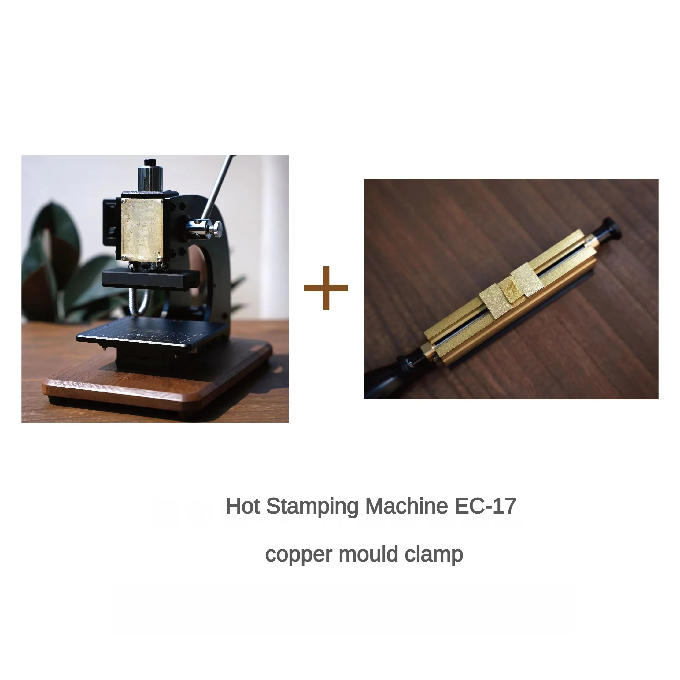 EC-17 Desktop Gilding Machine for Books/Cards/Artificial Leather Precision Imprinting with Fast 3-Min Heat up
