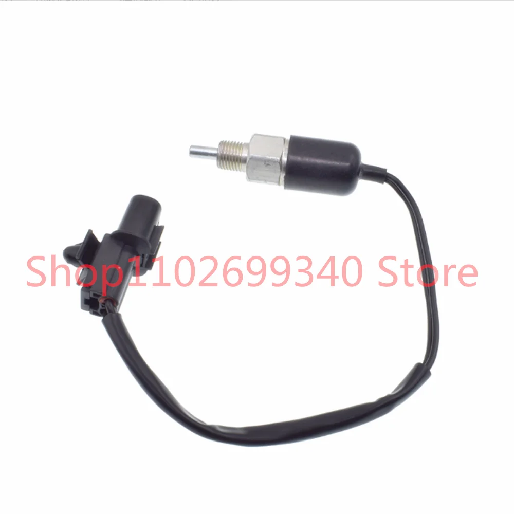 

MD738316 MR528025 Reverse Backup Indicator LAMP Switch Brake Light Switch For Mitsubishi Pajero II MK2 2.4