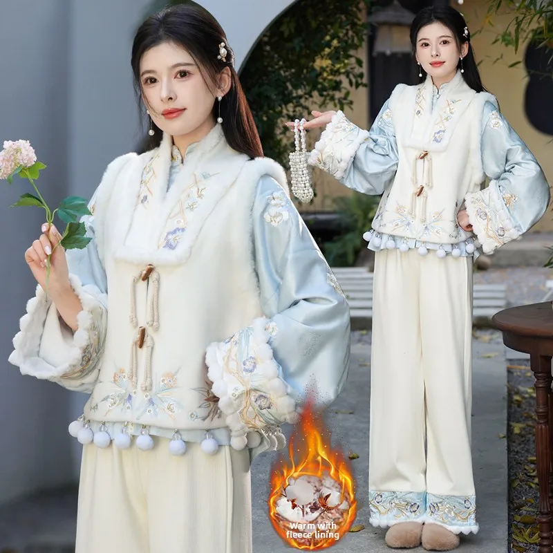 

New Chinese Sle Hanfu Plu Embroidered Sve Cuff Button up Cotton Jaet Classical Wide Leg Pants Ensemble Women