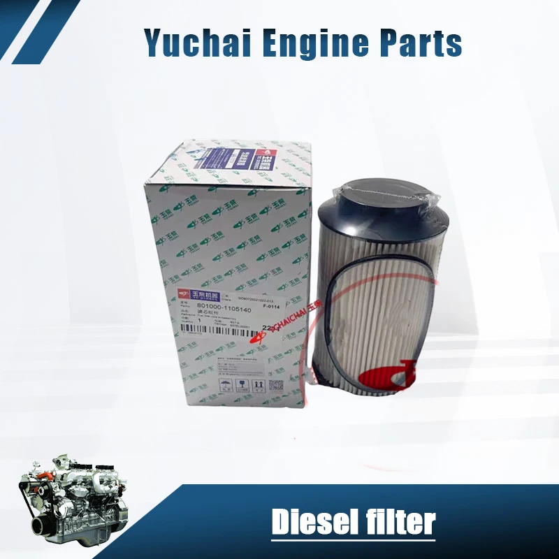 NEW HNROCK Diesel Filter 801000-1105140 for Yuchai Original Engine, Chenglong, Foton, JAC Bus and Truck Parts