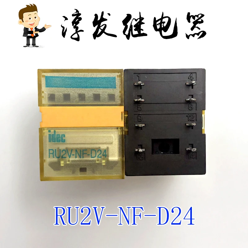 

RU2V-NF-D24 8 10A 24VDC 10PCS