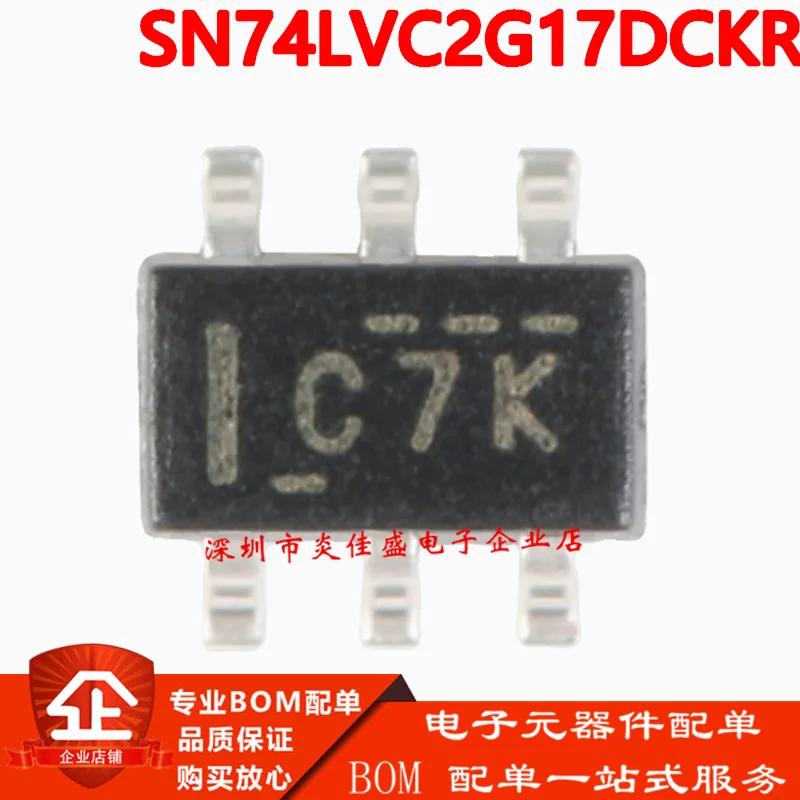100PCS SN74 SN74LVC…