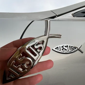 자동차 트렁크, 펜더 및 후면 범퍼, 3D 금속 스티커, 기독교 배지에 적용 가능한 금속 예수 물고기 스티커