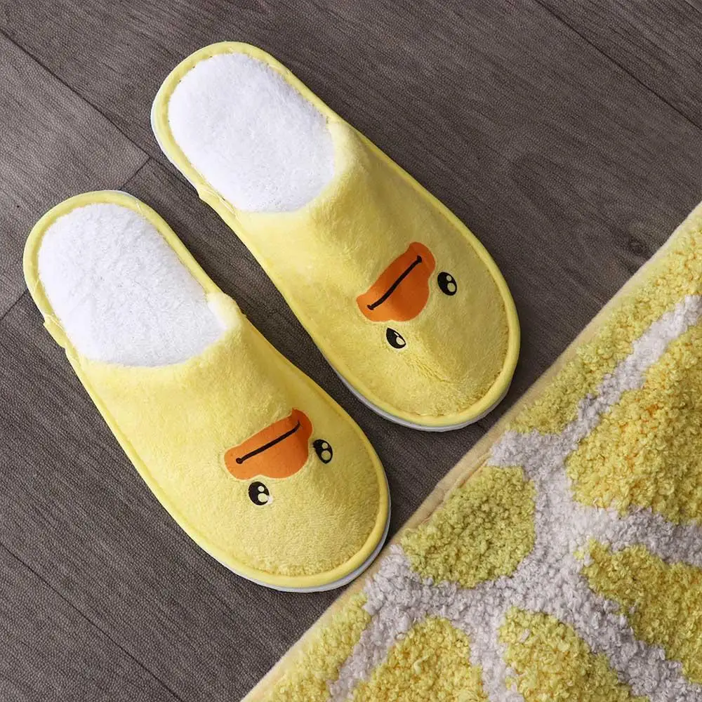 Soft Cute Little Yellow Duck Disposable Slippers Casual Comfortable Hotel Slippers Cartoon Flat Shoes Children's Slippers Indoor