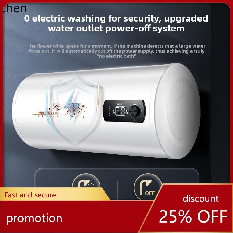 HXL electric household bathroom water storage type quick heating energy saving round flat bucket for bathing and renting