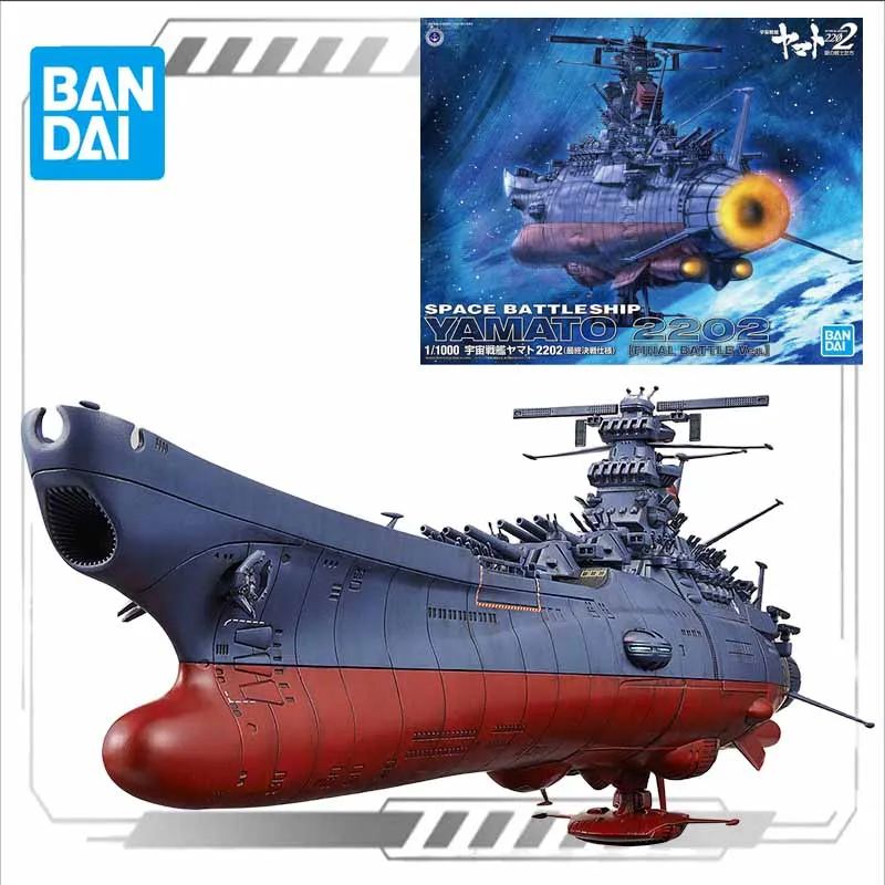 Bandai Original MODEL KIT Space Battleship Yamato 3199 2202 GINGA Anime Action Figure Assembly Model Toys  Model Gifts for Boys