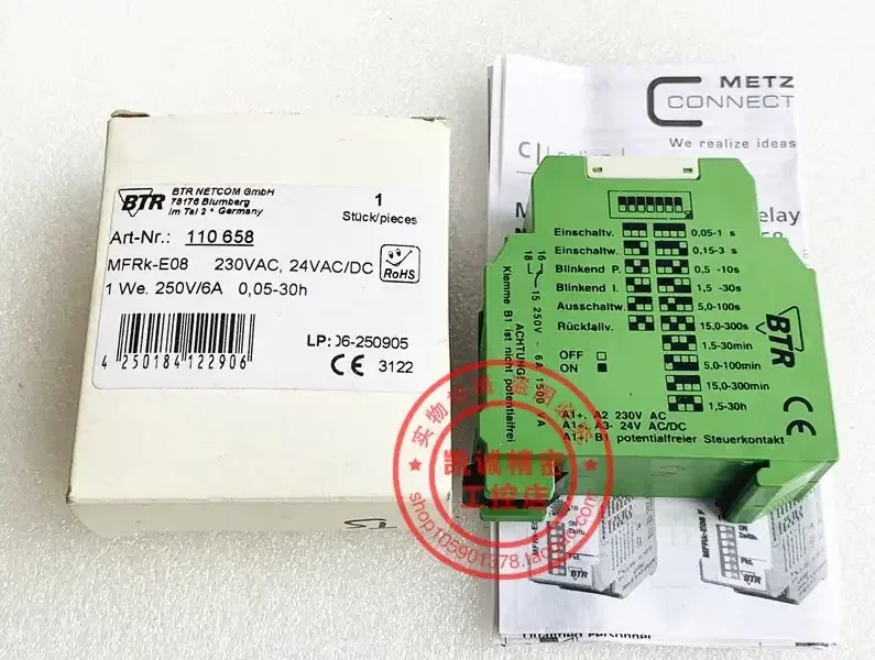 2025.4Original BTR Time Controller 110658 MFRk-E08 Metz Connect BTR In Stock