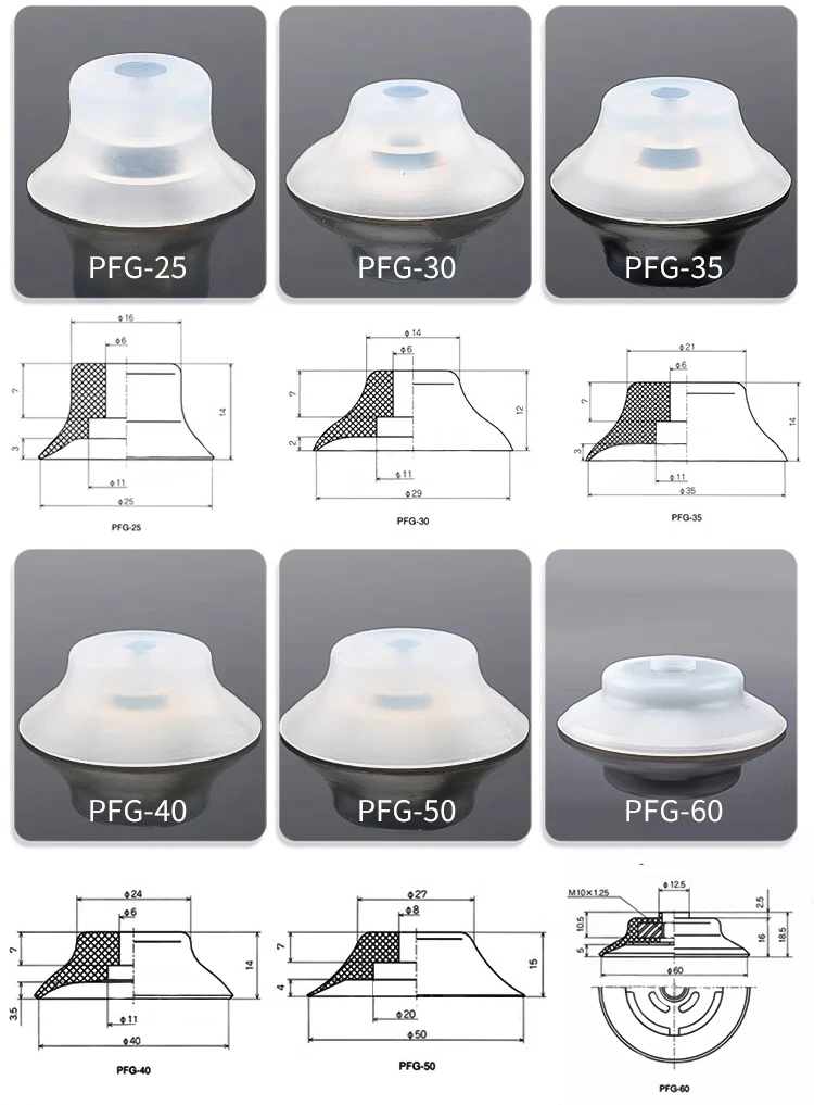 5pcs/lot CONVUM PFG Vacuum Suction Cup Robot Accessories PFG-1.5A PFG-8A PFG-12A PFG-20 PFG-40 PFG-60