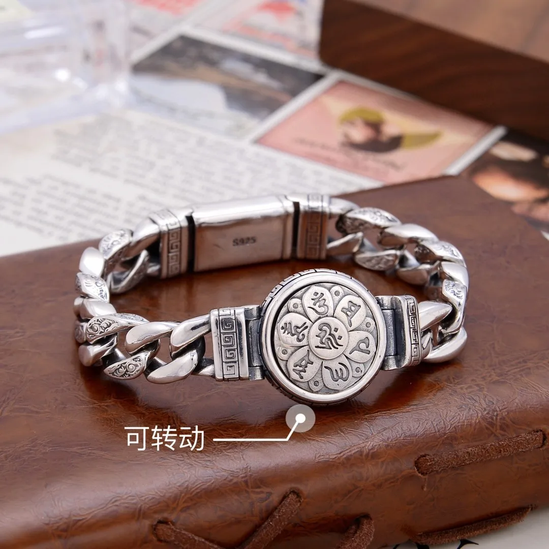 S925 sterling silver men's domineering personalized six words mantra rotating Thai silver retro Vajra silver chain bracelet