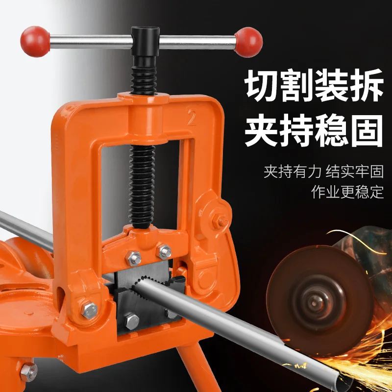 Heavy Duty Chain Pipe Clamp Multi-function Tripod Vise Pipe Fixing Clamping Pliers