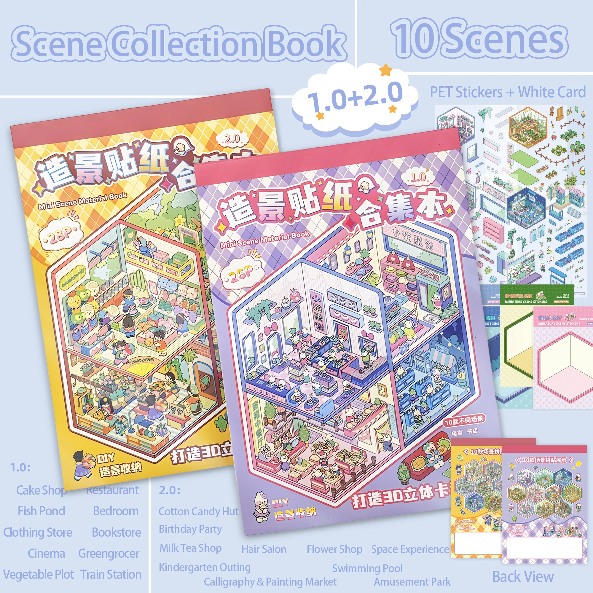 Livro de Cenário Miniatura de Aniversário HEYBAO |   Adesivos e Cartões de Quadrinhos Retrô Japoneses, para Decoração de Diários e Scrapbooks