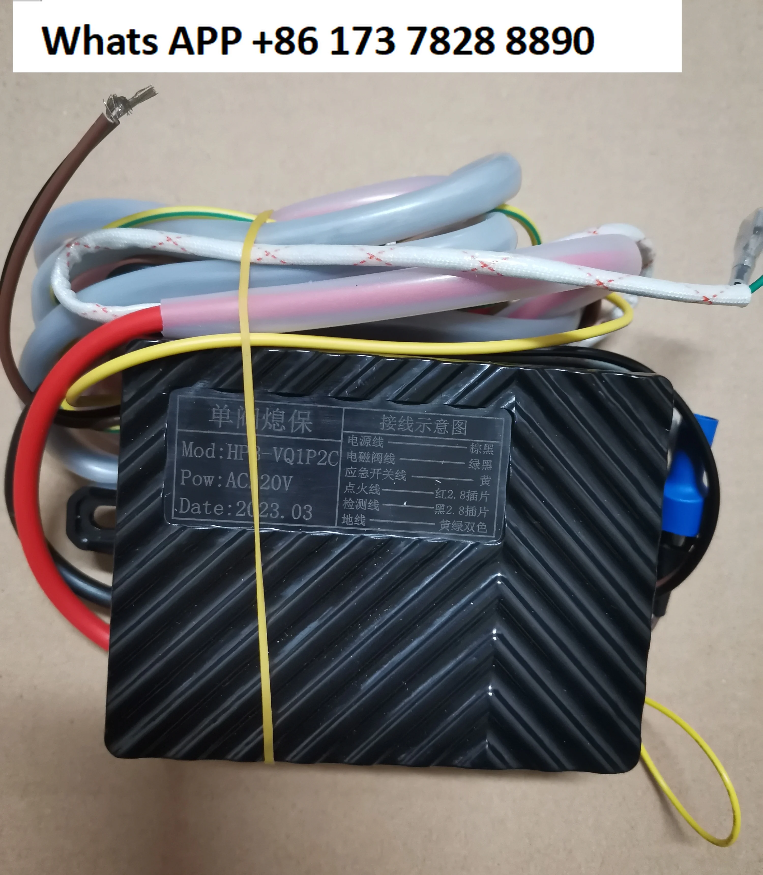 It. Yes HPB-VQ1P2C …