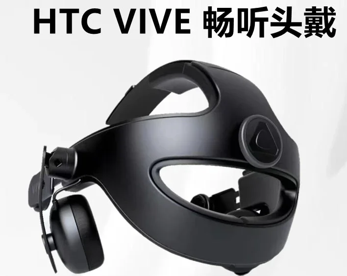 Smart Headband Ocul… - image