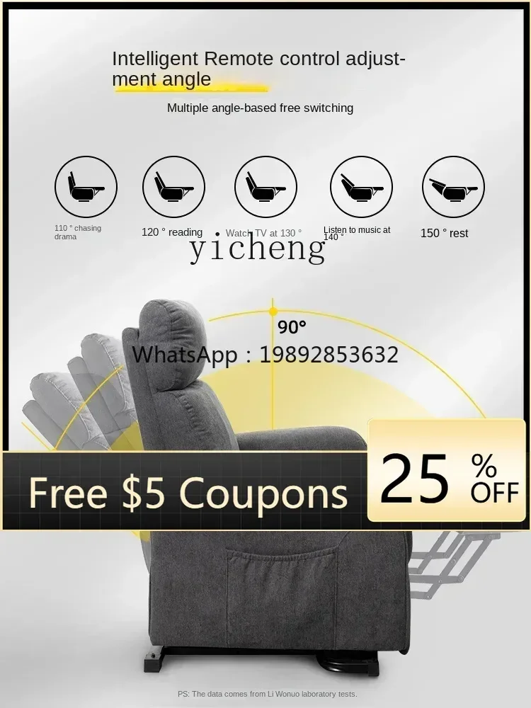 

SF Electric Functional Sofa Single Gift for Parents-Body Elderly Chair Remote Control Leisure Reclining