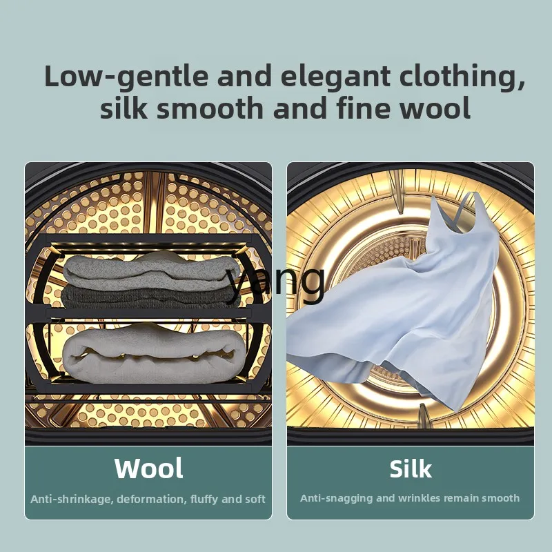 YJQ double frequency conversion intelligent control full touch color screen 10kg heat pump dryer high-end care dryer