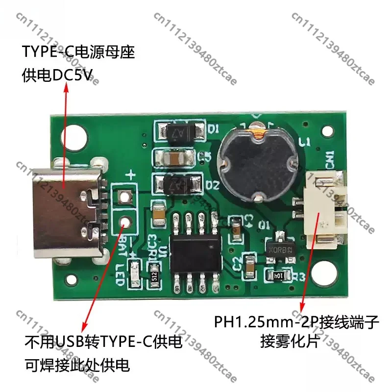 USB Ultrasonic Humidifier Driver Board 16mm Atomizer Transducer Mist Oscillator Module