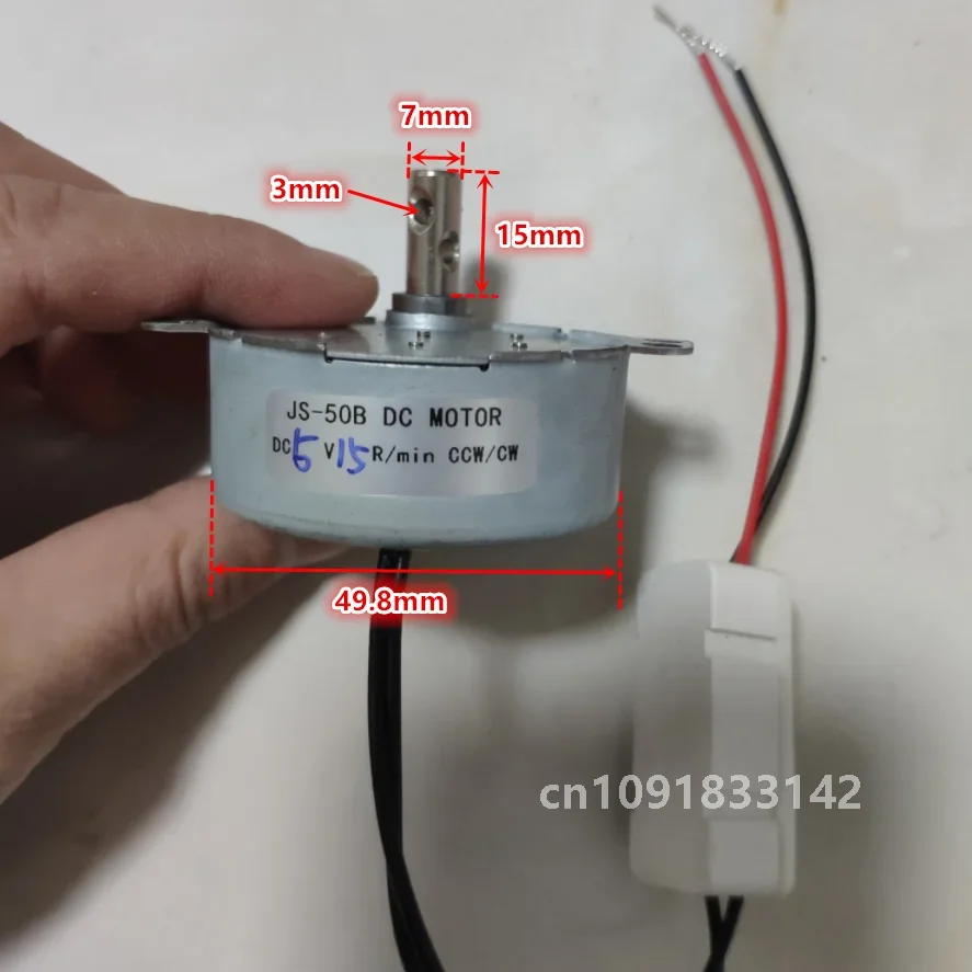 TYC50 DC 5 В 6 В 9 В 12 В 4 Вт синхронный двигатель диаметром вала 7 мм бесщеточный двигатель постоянного тока ~
