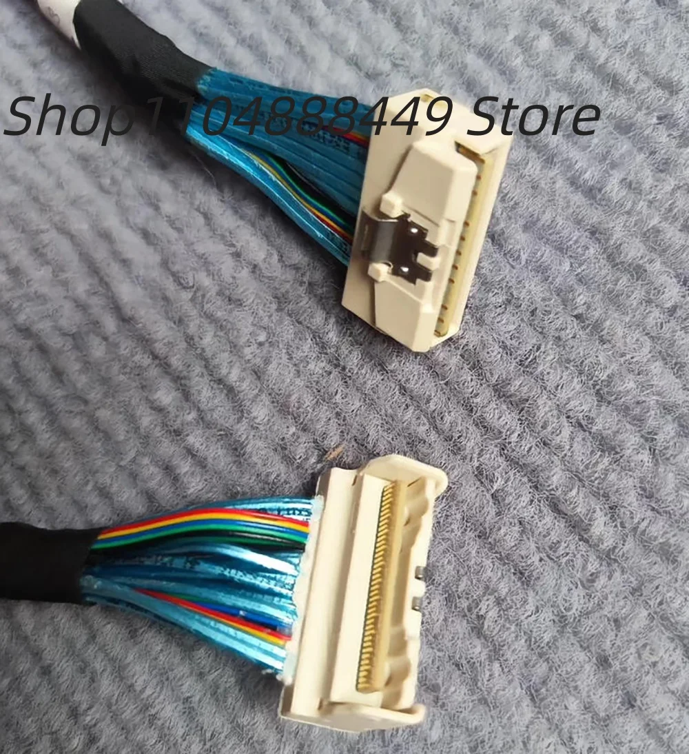 

Data line CBL-MICO-1242RL4E2 MCIO x8 to 8654-8i.