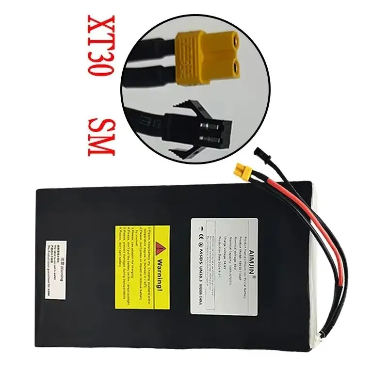 بطارية سكوتر أصلية 48 فولت 14AH لبطارية Kugoo C1 plus Kirin 18650 13S4P 1000 وات مع MBS #2