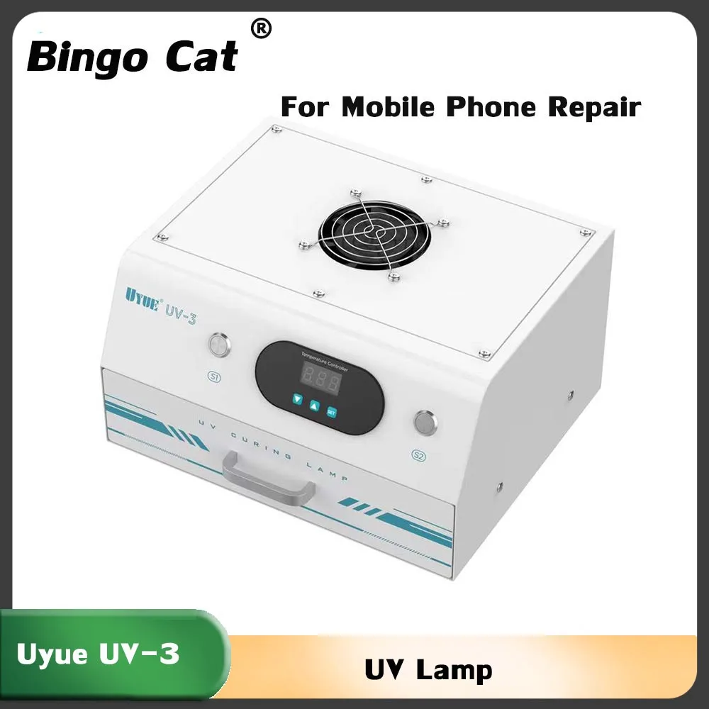 Uyue 1200W UV Lamp Reduce Wave Bubble Back Solution For Samsung LCD Edge Screen Glass OCA Glue Laminating UV Light Repair Tools