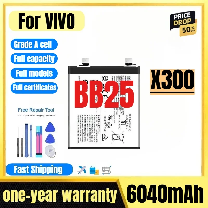 BB25 for VIVO X300 Mobile Phone Battery 0 Cycle High Quality High Capacity Battery Replacement Bateria Grade A Cell with Tools