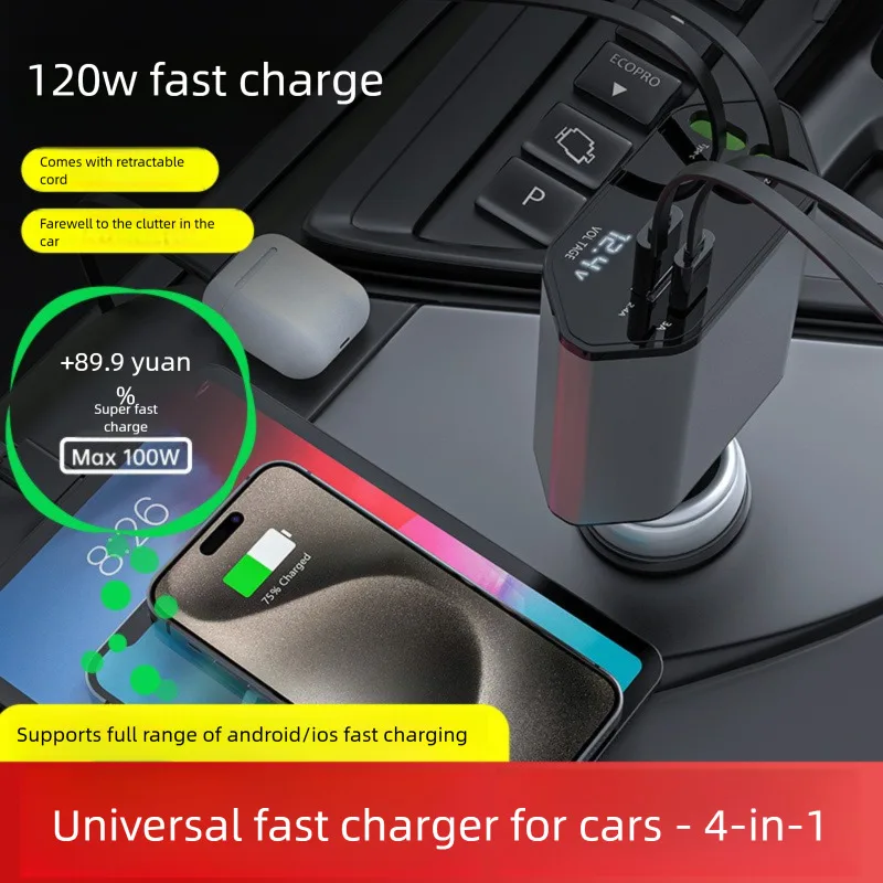

Shenzhen Portable With Built-In Cable Fast Charging One-To-Three Car Cigarette Lighter Multi-Port Charger
