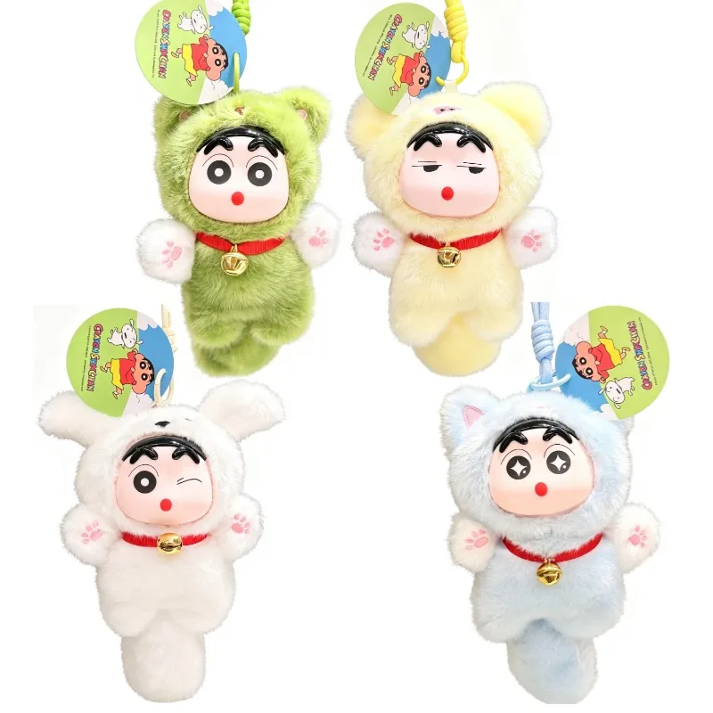 Soft Fuzzy Crayon‑Shin‑chan Cat Costume Plush Keychain, Vinyl Face Doll, Bag Hanging Ornament, Lovely Surprise Gift Kawaii