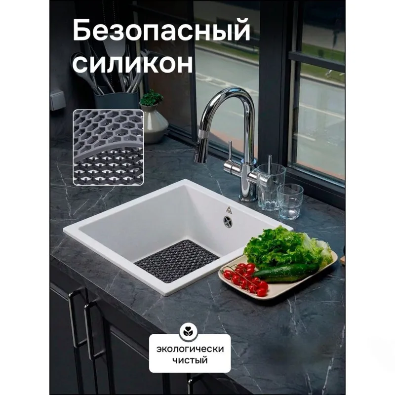 Non-Slip Silicone Sink Mat 30.5X30.5 Cm, 1 Pc, Dark Gray- Compact Square Kitchen Sink Protector, Scratch-Resistant