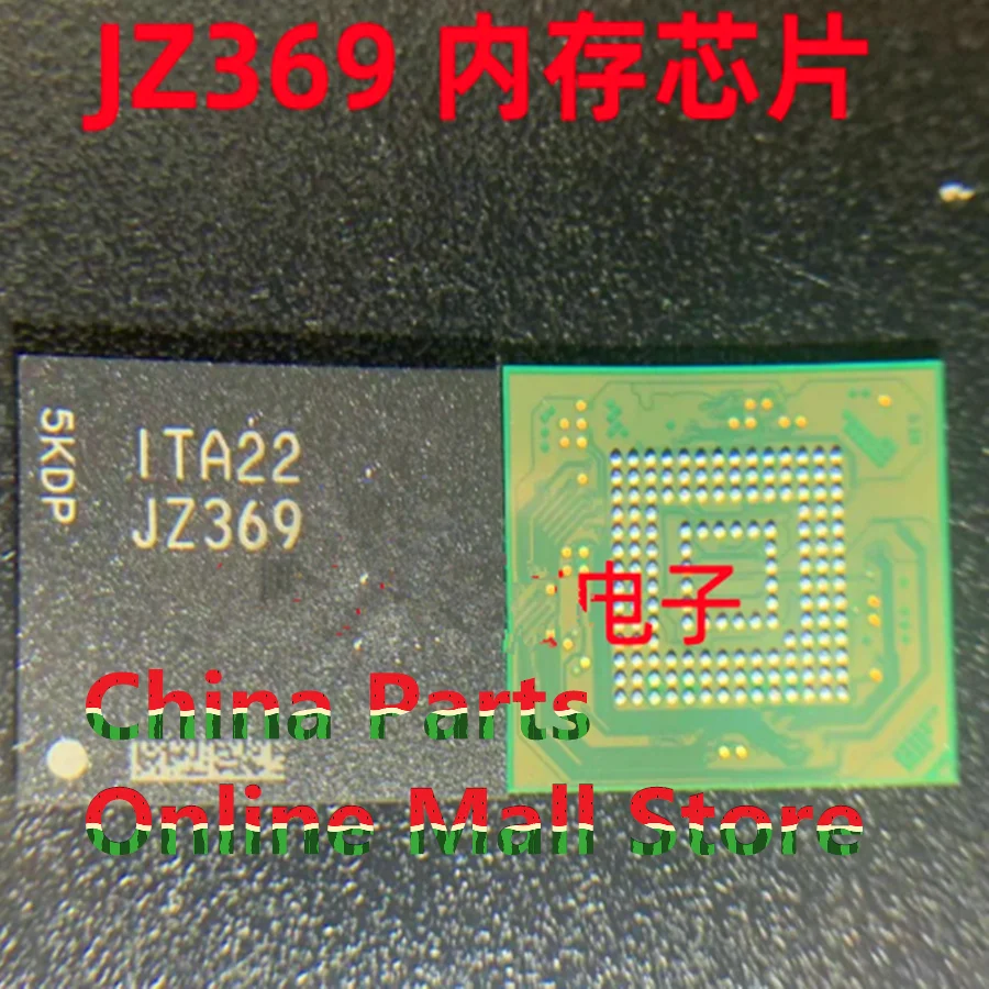 

HSA32 HSA27 KLUFG8RHDA-B2E1 SH023 Memory JZ369 KLUEGAJ1ZD-C0CQ JZ368 KLUFG4RHHD-B0G1 JZ446 JZ349 JZ147 JZ146 JZ240 JZ420