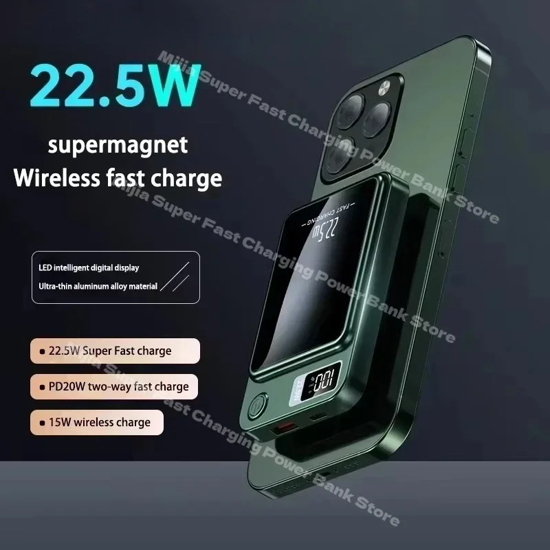 باور بانك صغير من Xiaomi بقدرة 50000 مللي أمبير في الساعة بقدرة 22.5 وات باور بانك لاسلكي مغناطيسي لهاتف iPhone 17 وشاحن حثي محمول وبطارية احتياطية