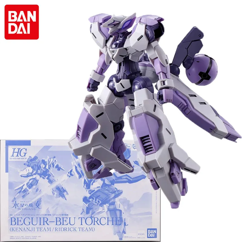 

Bandai Genuine HG BEGUIR-BEU TORCHE (KENANJI TEAM/RIDRICK TEAM) GUNDAM Anime Action Figure Collectible Assembly Model Toy Gifts