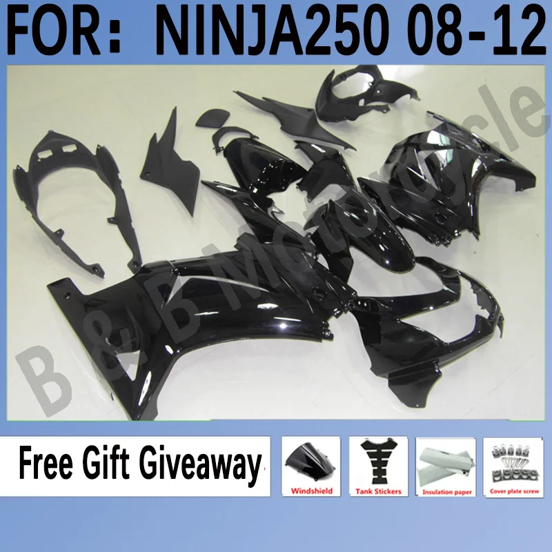 

New ABS Injection Mold Fairings Fit for Kawasaki Ninja250 2008-2012 EX250 ZX250R 08 09 10 11 12 Bodywork Fairings Set Black