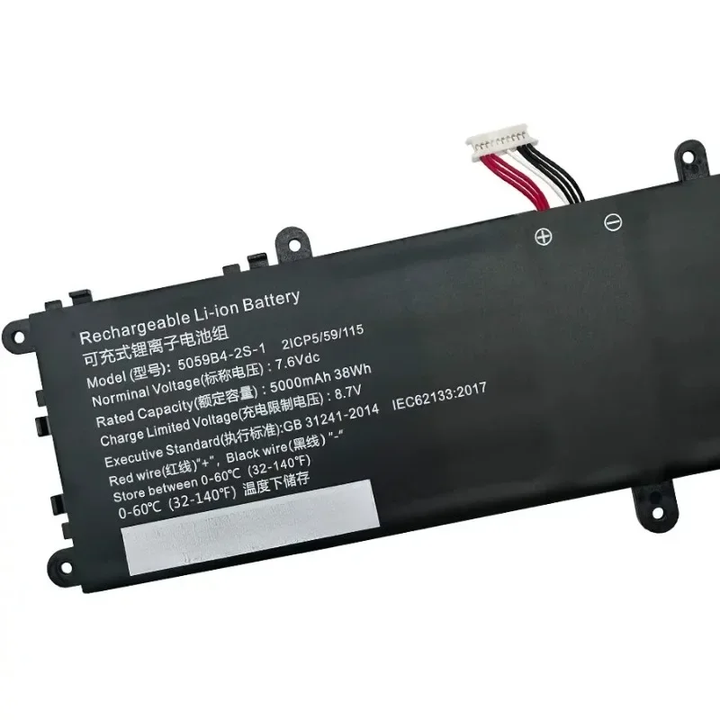 [NEW] 5059B4-2S-1 7.6V 5000mAh 38Wh for Chuwi GemiBook Pro 13 14 CWI528 CWI529 Laptop Battery