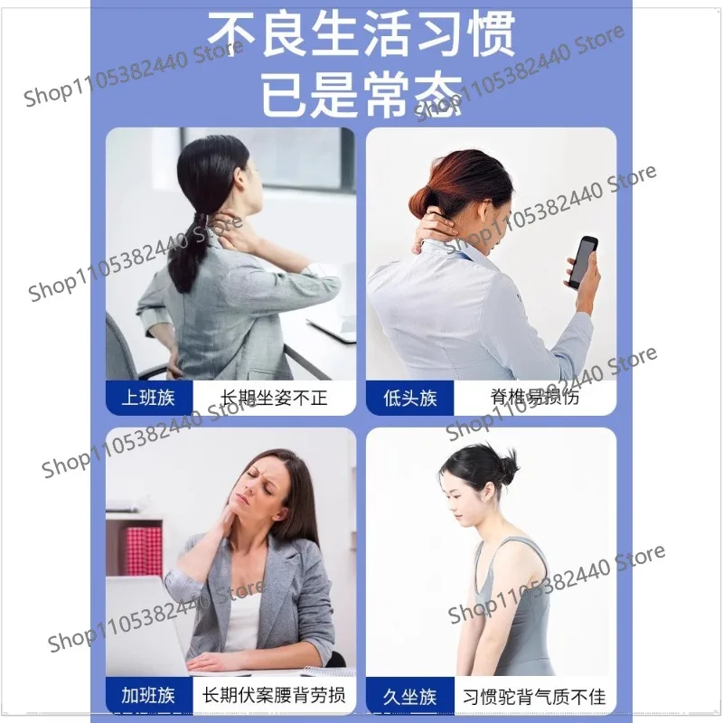 Back correction artifact Male and female hunchback correction Adult open shoulder beauty back invisible posture belt artifact