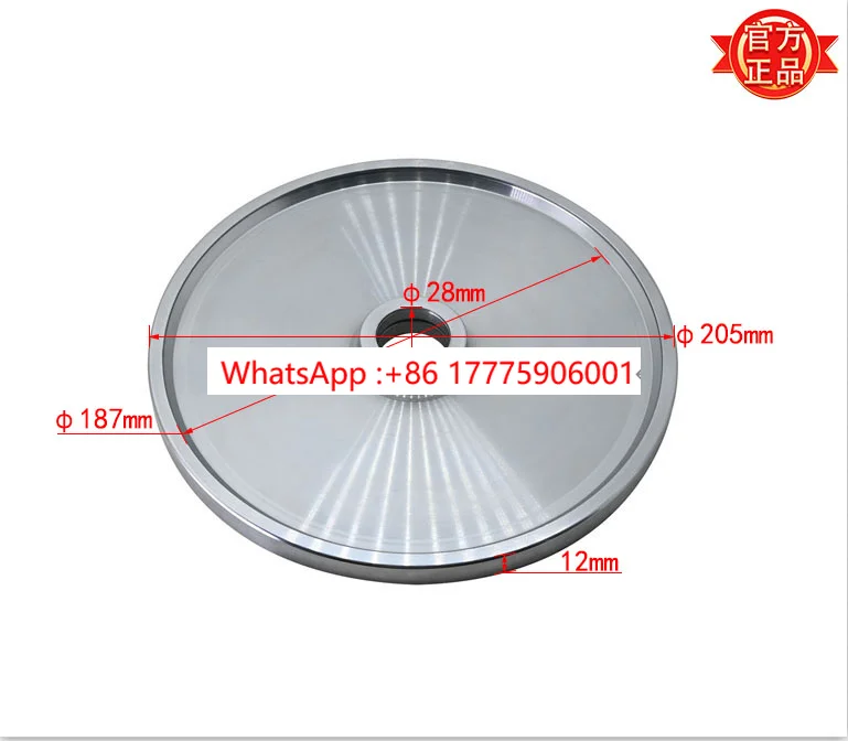 

30102.01002 B750304G ограничительный диск обрезки (2) 07NB6C-03-041A можно заменить