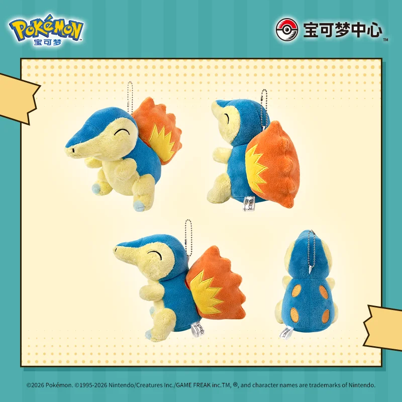 Pokémon Ignite the Passion with Cyndaquil Plush Wrist Pillow, Notepad, Plush Keychain and Doll Souvenirs