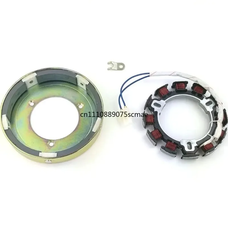 Micro-tillage Electromechanical Starter 173F/178F/180F/188F 186 Diesel Modified Motor Set