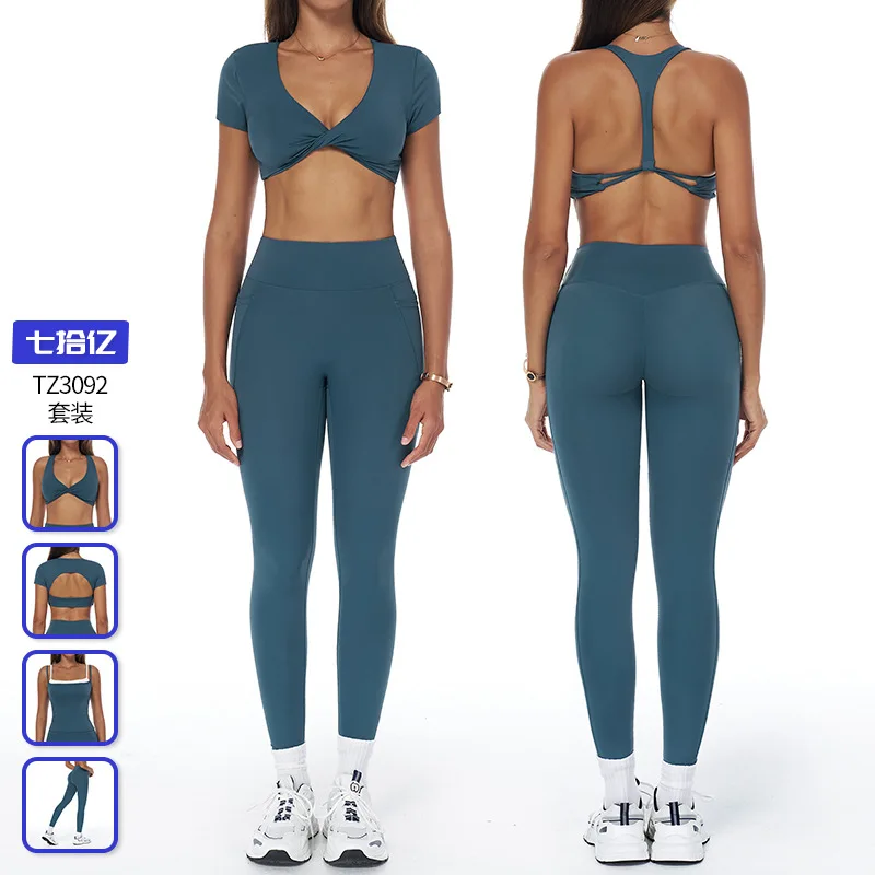 

Cross-border nude yoga wear set, height-tightening waist yoga quick-drying fitness wear, sports running set for women 3092