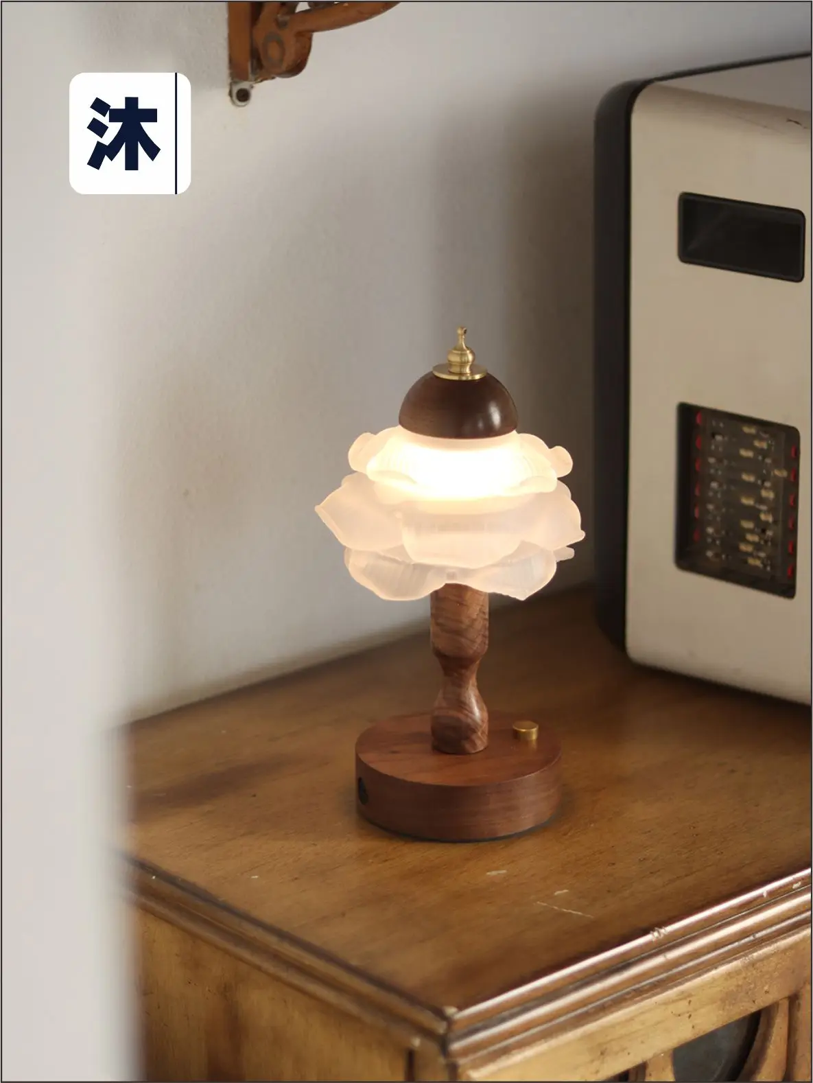 

Vintage Rechargeable Desk Lamp Nordic Vintage Walnut Glass Bedroom Living Room Study Room Homestay Bar Nightlight
