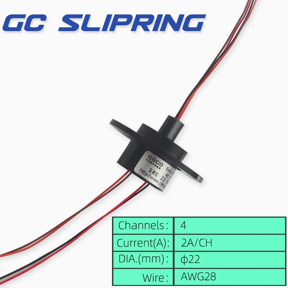 Slip Ring 4rings2A conductive ring, brush rotating connector, collector ring, carbon brush, sliding ring, diameter