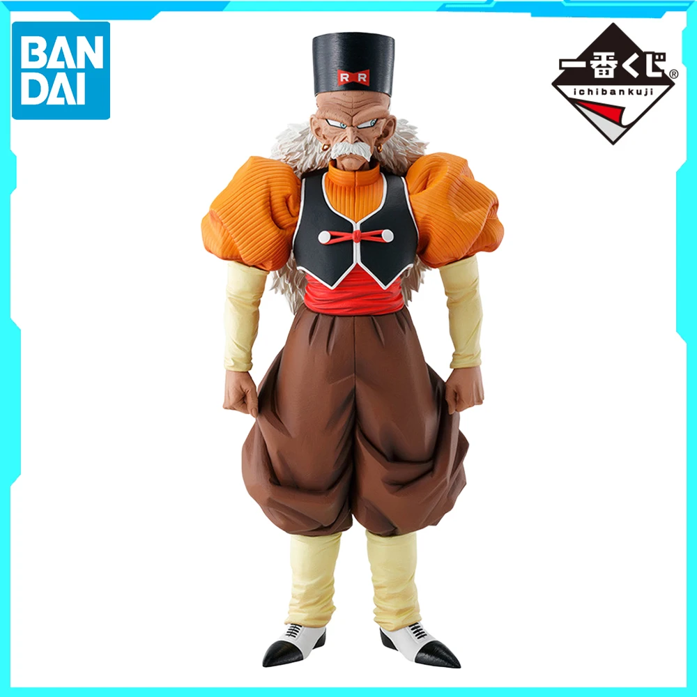 100% الأصلي في المخزون بانداي الأرواح Ichiban Kuji لعبة دراغون بول Z الدكتور جيرو أنيمي الشكل عمل الشكل المرآب عدة هدية عيد ميلاد #2