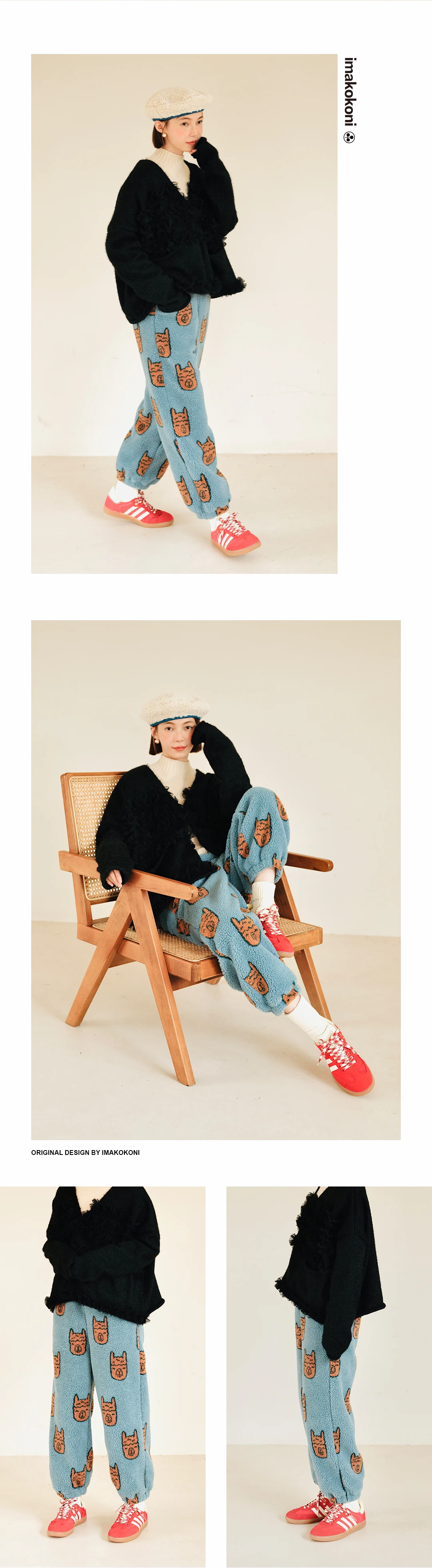 imakokoni Blue Bear Fleece Thick Warm Casual Harem Lantern Pants Women's Pants Casual Female Clothing for Women