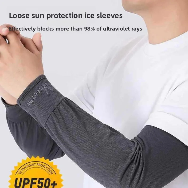 Ice Sleeve Men's Loose and Enlarged Ice Silk Sunscreen Sleeves Summer UV Protection Arm Sleeves Women's