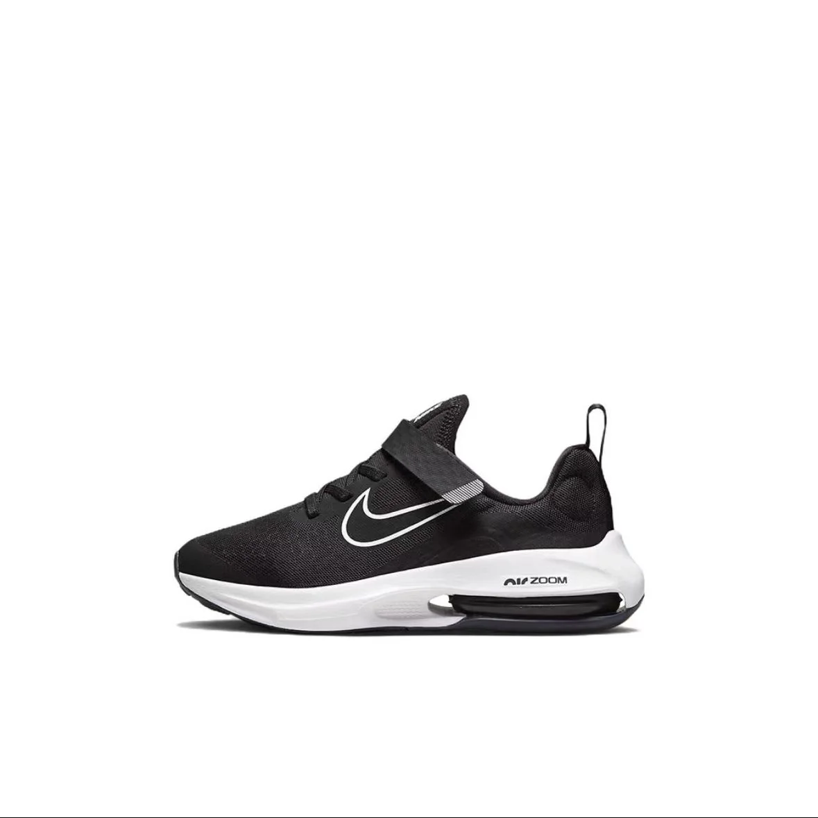 حذاء Nike Air Zoom Arcadia 2 للأولاد والبنات للأطفال مقاس 27-31 فيلكرو ومقاس 32-39 برباط