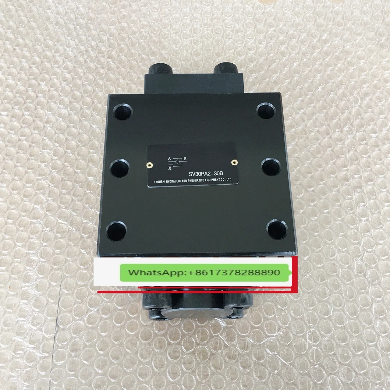 Hydraulic control one-way valve SL, SV30PA, PB-1,2,3-30,30B pressure maintaining valve directional valve