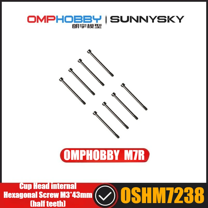OMPHOBBY M7R RC Helicopter Spare Parts Cup Head Internal Hexagon Socket M3*43 (half Tooth) OSHM7238