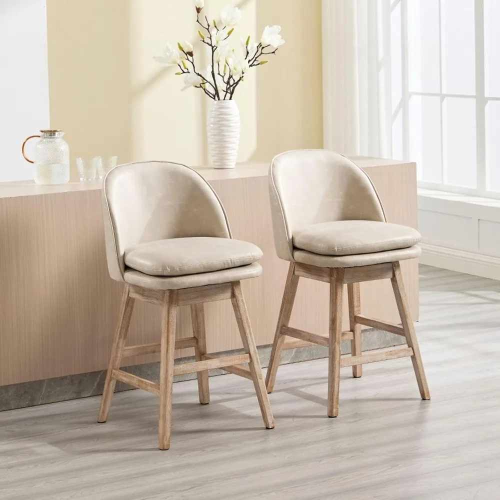 Современные вращающиеся барные стулья из искусственной кожи середины века, набор из 2 шт., с деревянными ножками и спинками