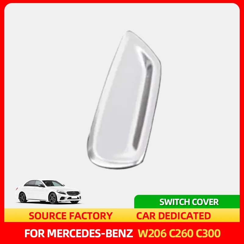 

Стайлинговые молдинги, кнопка регулировки подголовника автомобильного сиденья, накладка для Mercedes Benz C Class W206 C260 C300 2022-2025 X254